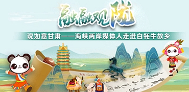 banner400_副本.jpg
